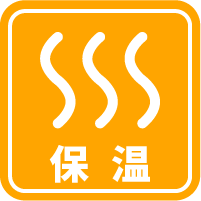 保温アイコン