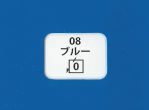 5MR-FS103東レ