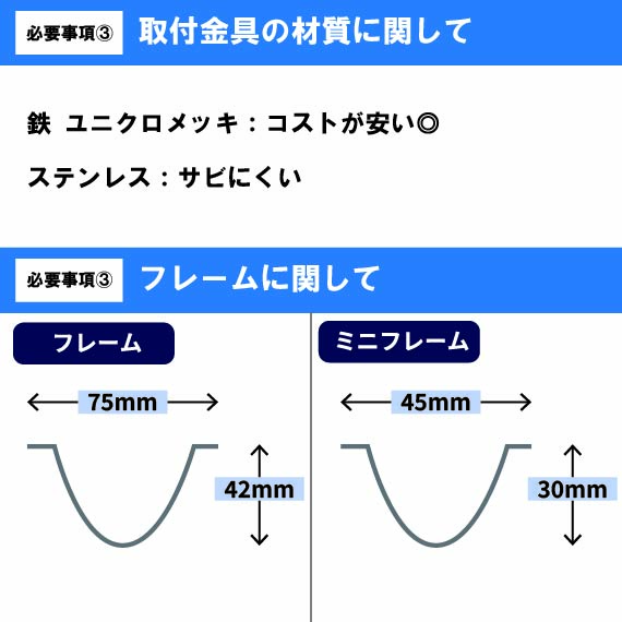 【オーダー】 スリットカーテン(のれんタイプ) - 画像 (5)