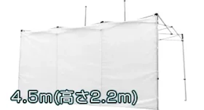 ≪オプション≫かんたんてんと3 横幕 - 画像 (8)