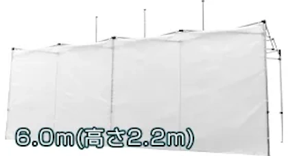 ≪オプション≫かんたんてんと3 横幕 - 画像 (10)