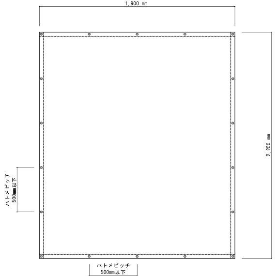 【軽トラ用】エステル帆布 トラックシート - 画像 (2)