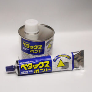 接着剤「ペタックスボンド」