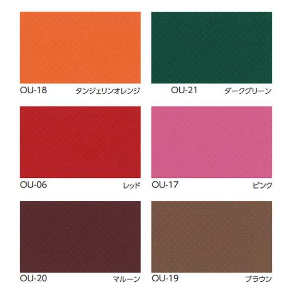 カラーターポリン2類 ワンナップターポリン - 画像 (5)